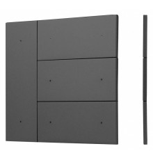 Клавиши для выключателя четырехклавишного Arlight INTELLIGENT 051087