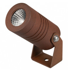 Настенно-потолочный прожектор Arlight RAY 053628