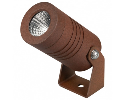 Настенно-потолочный прожектор Arlight RAY 053628