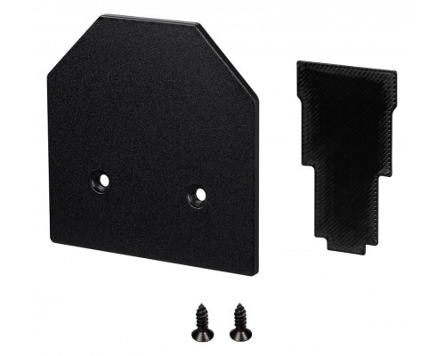 Заглушка для трека Arlight MAG 053670