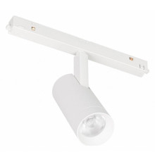 Светильник на штанге Arlight ORIENT SPOT 053720