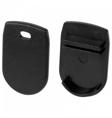 Набор заглушек для профиля Arlight  054945