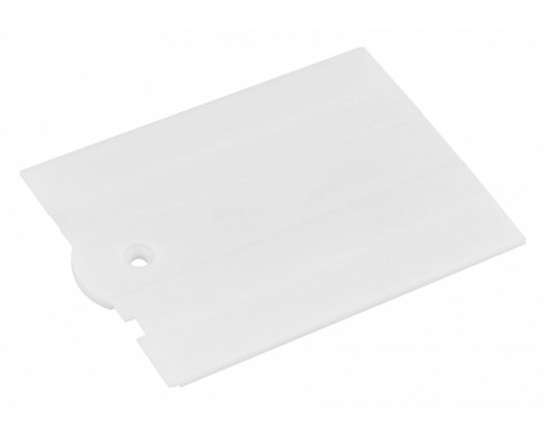 Накладка декоративная для блока питания Arlight PLANK 055612