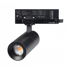 Светильник на штанге Arlight ARTEMIS 057690