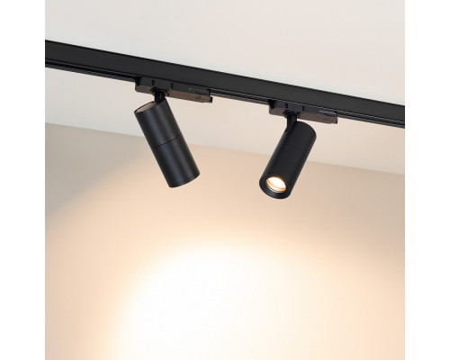 Светильник на штанге Arlight ARTEMIS 057690