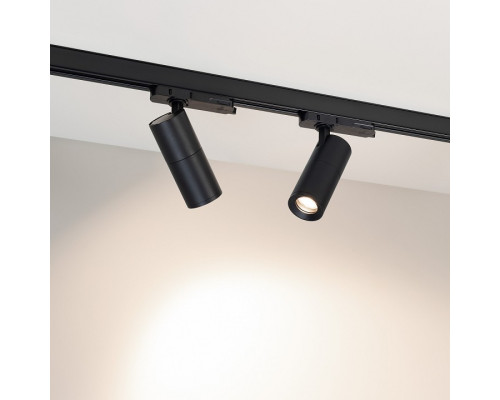 Светильник на штанге Arlight ARTEMIS 057691