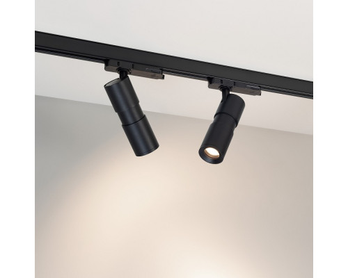 Светильник на штанге Arlight ARTEMIS 057691