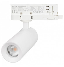 Светильник на штанге Arlight ARTEMIS 057881