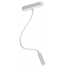 Светильник на штанге Arte Lamp Rapid A1162PL-1WH