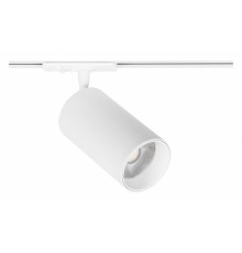 Светильник на штанге Arte Lamp Aero A1337PL-1WH