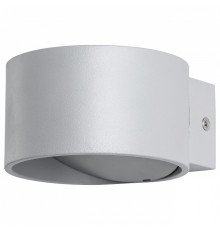 Накладной светильник Arte Lamp 1417 A1417AP-1GY