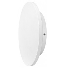 Накладной светильник Arte Lamp NIMBO A1510AL-1WH