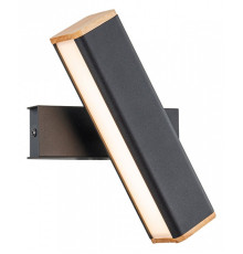 Бра Arte Lamp Bucaneve A2017AP-8BK