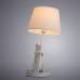 Настольная лампа декоративная Arte Lamp Gustav A4420LT-1WH