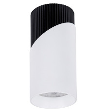 Накладной светильник Arte Lamp Polar A5462PL-1WH
