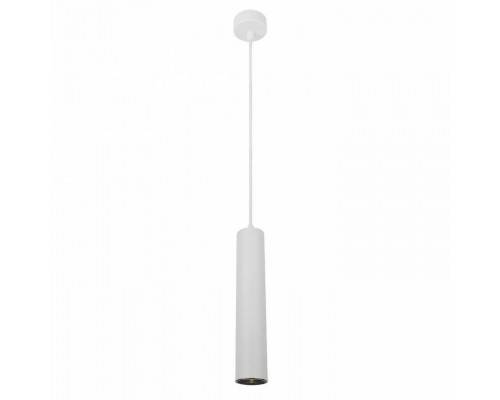 Подвесной светильник Arte Lamp Cassio A5600SP-1WH