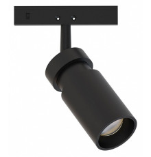 Светильник на штанге Arte Lamp Presto A6227PL-1BK