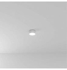 Накладной светильник Arte Lamp Fado A7312PL-1WH