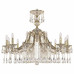 Подвесная люстра Bohemia Ivele Crystal 7211 72211/12/300 A GW