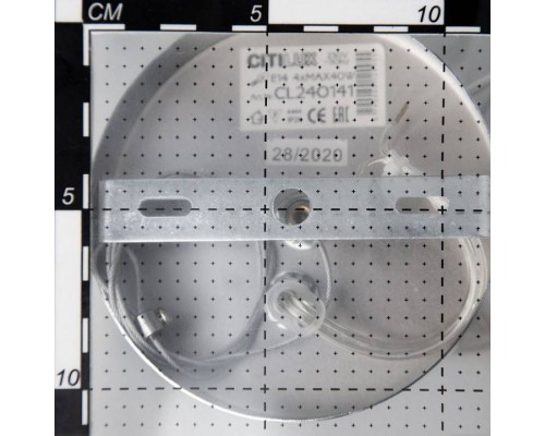 Подвесная люстра Citilux Галлен CL240141