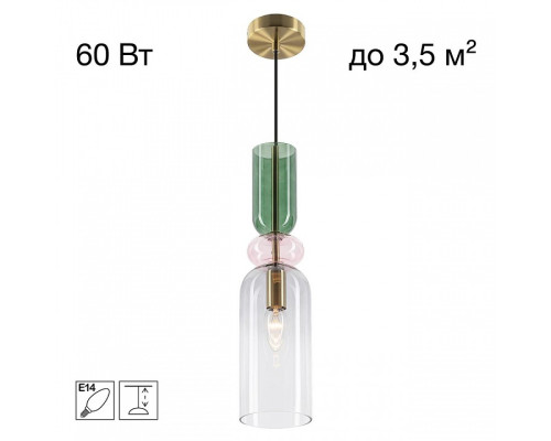 Подвесной светильник Citilux TENDY CL244011