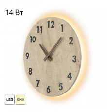 Настенные часы Citilux Mares CL246016