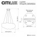 Подвесной светильник Citilux CLOUDY CL323262