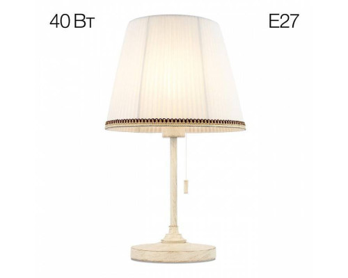 Настольная лампа декоративная Citilux Линц CL402720