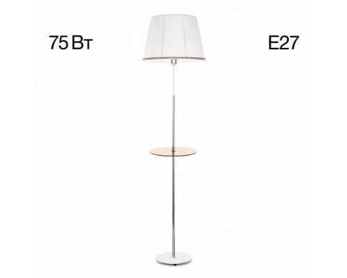 Стол журнальный с торшером Citilux Линц CL402970T