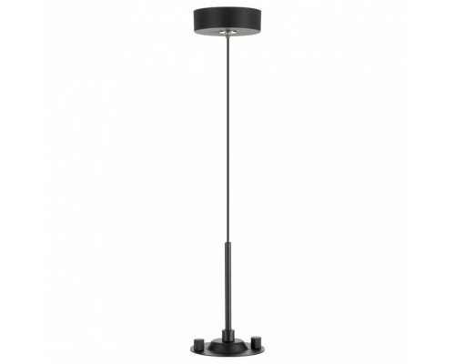 Подвес Citilux  CL7011