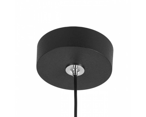 Подвес Citilux  CL7011