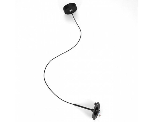 Подвес Citilux  CL7011