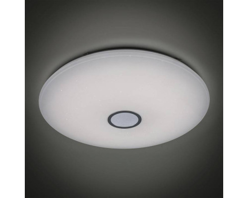 Накладной светильник Citilux Смарт CL703A140G