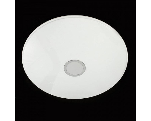 Накладной светильник Citilux Смарт CL703A140G