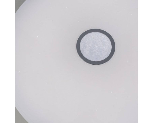 Накладной светильник Citilux Смарт CL703A140G