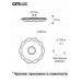 Накладной светильник Citilux Диамант Смарт CL713A30G