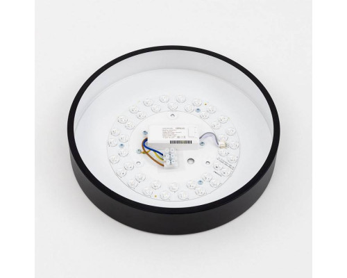 Накладной светильник Citilux Купер CL72424V1