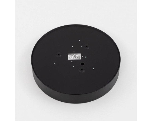 Накладной светильник Citilux Купер CL72424V1