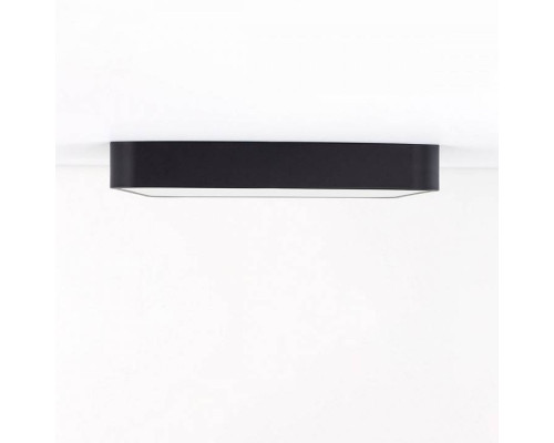 Накладной светильник Citilux Купер CL724K70G1