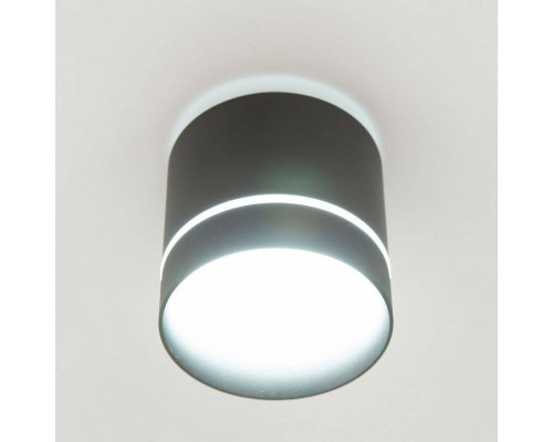 Накладной светильник Citilux Борн CL745021N