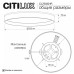 Накладной светильник Citilux ETALON CL750321R