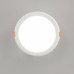 Встраиваемый светильник Citilux Кинто CLD5112N