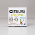Встраиваемый светильник Citilux Вега CLD53K15N