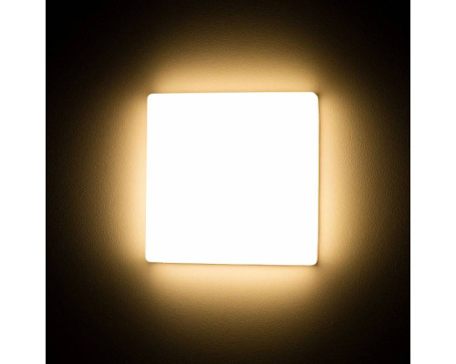 Встраиваемый светильник Citilux Вега CLD53K15W