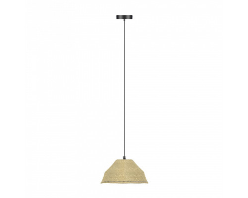 Подвесной светильник Covali  SB-2937