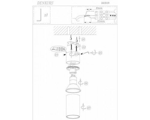 Спот Denkirs Tube DK2029-GG