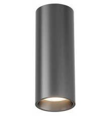 Накладной светильник Denkirs SHINE TUBE DK2615-DN