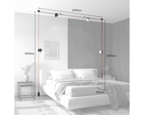 Комплект трековой системы Denkirs Belty SET DK55SET16-01-BR