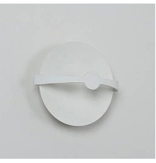 Накладной светильник DesignLed Buble cut GW-A518S-5-WH-NW