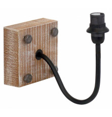 Бра Eglo ПРОМО 1+1 Vintage 49326